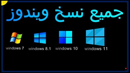 All windows free download