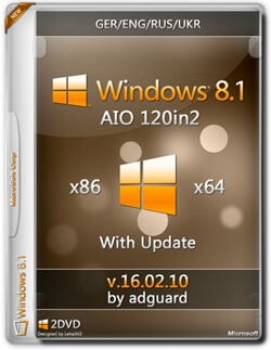 Windows 8.1 Aio x86-x64 Builds logo