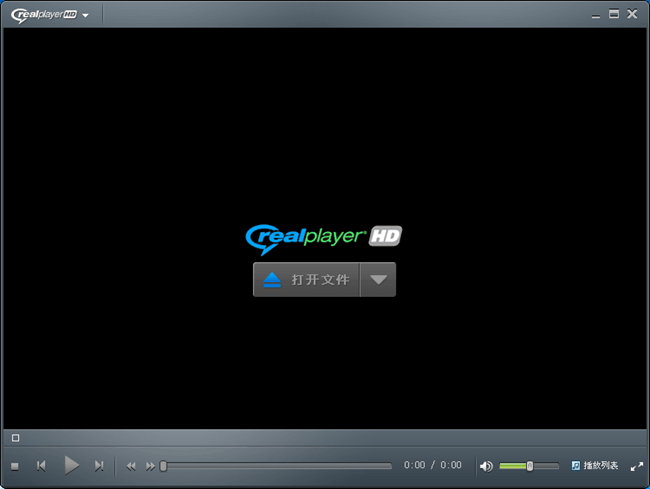 realplayer